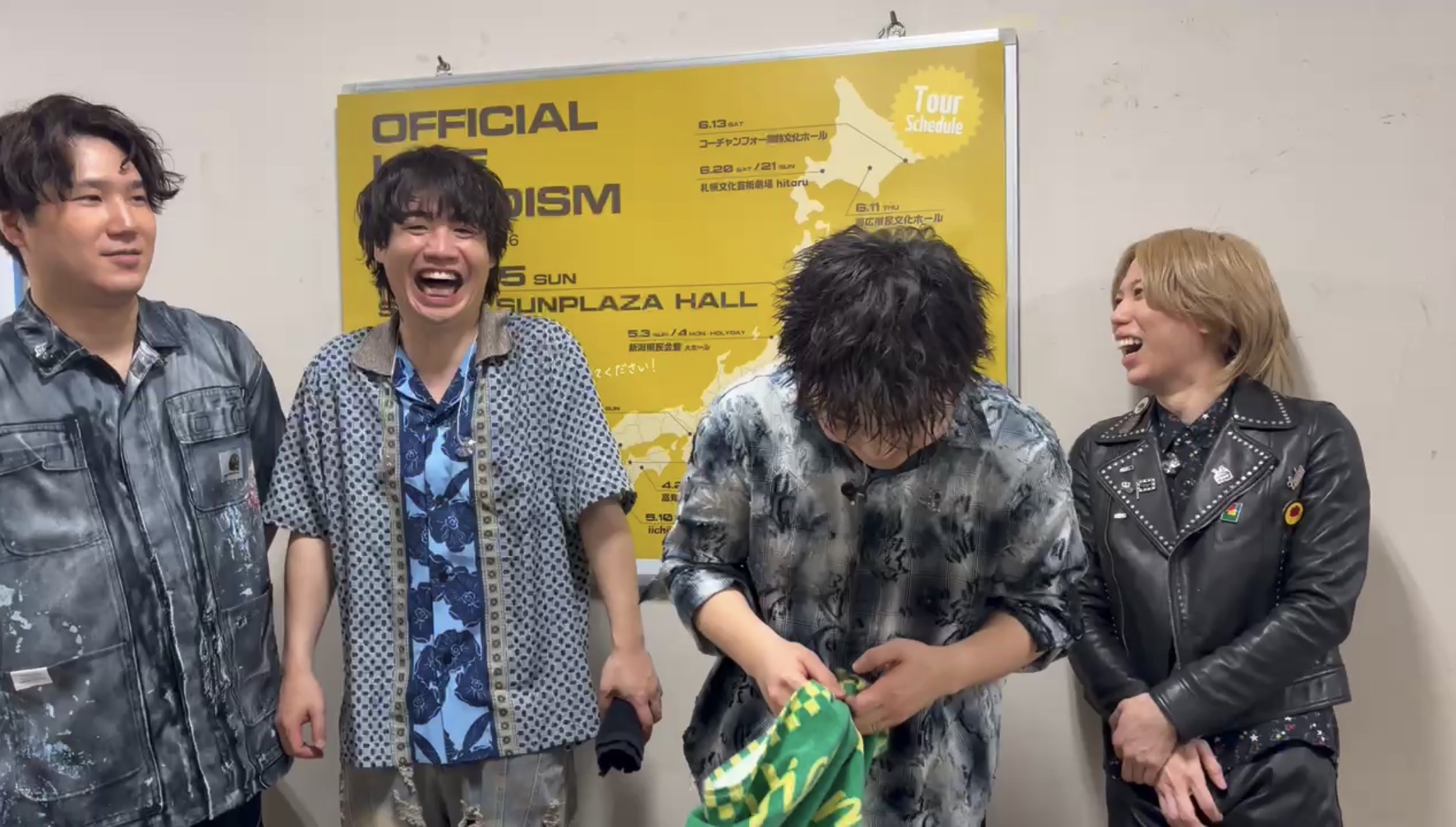 Official髭男dism モバイルファンクラブサイト「BROTHERS」｜ From