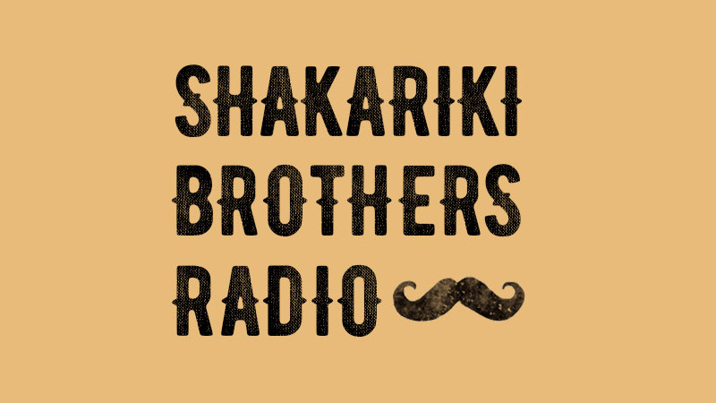 SHAKARIKI BROTHERS RADIO