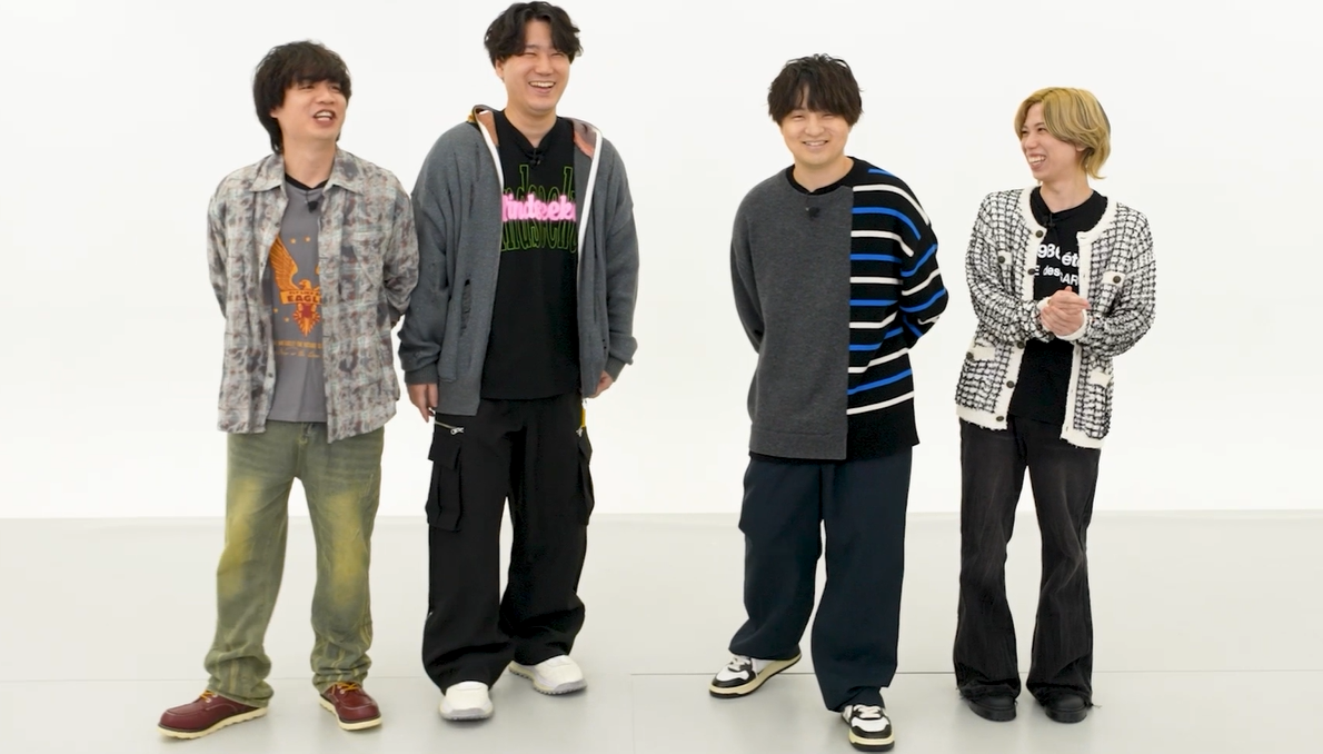 HIGEDAN GAMES SEASON2 第5回「気配斬り」