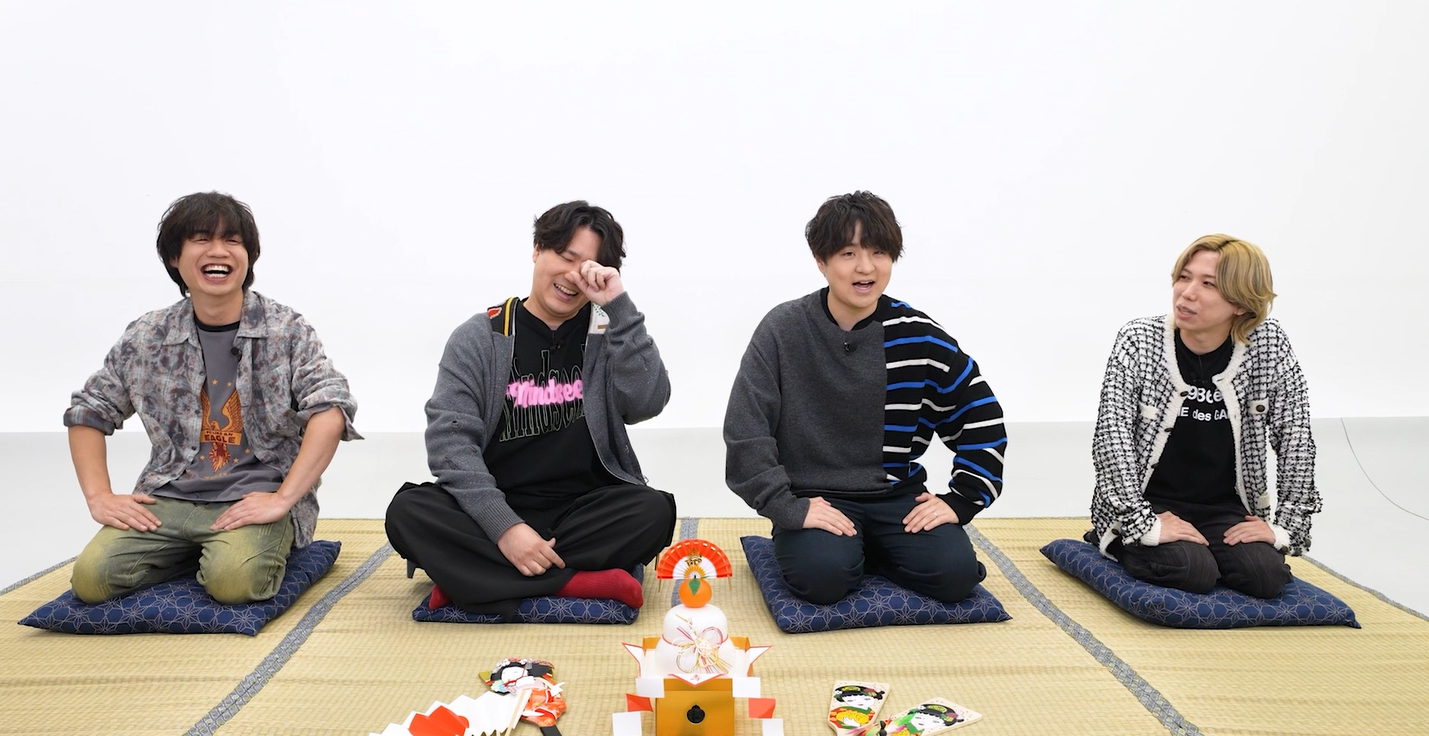 2026年 新年のご挨拶＆短冊プレゼント